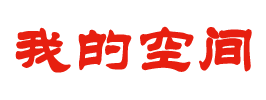 马边彝族新闻网